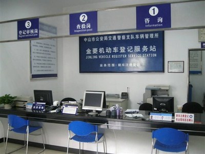 五菱汽車率先享免檢政策，上牌流程高效提速