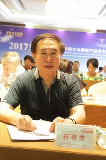 共享、共好、共榮 打造一站式無抗保健解決方案的提供者