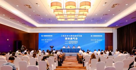 智建未來 2023服貿會工程咨詢與建筑服務專題亮點前瞻